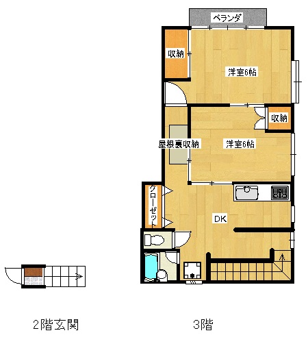 三宿2丁目2DK